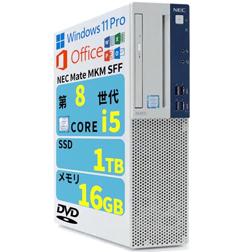 NEC Mate デスクトップPC i5 8400 SSD 256GB Amazon.co.jp: 【整備済み品】デスクトップPC NEC Mate MKM SFF/第8